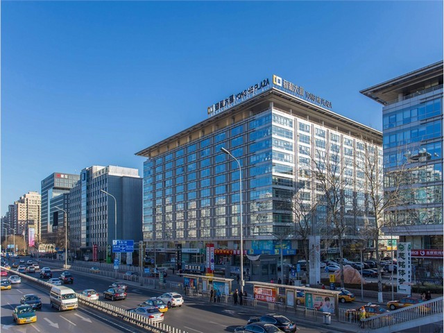 保定按摩腰腿带作用